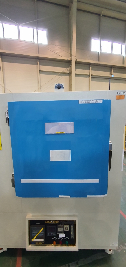 DAHAN ENGINEERING DH-4200
