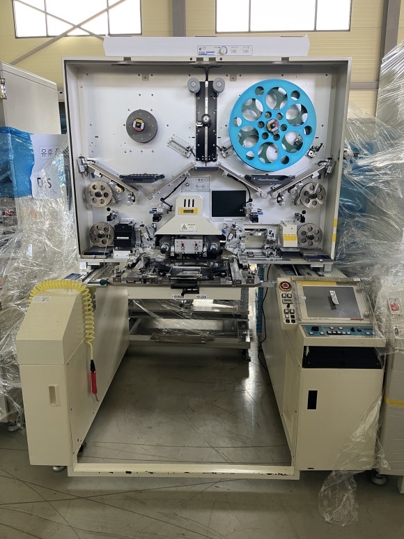 TNP Solution HS600