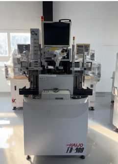 KAIJO FB900