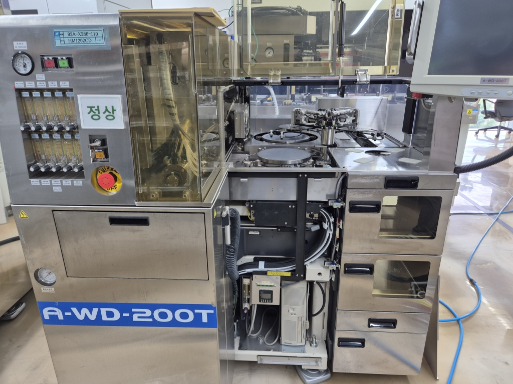 TSK A-WD-200T