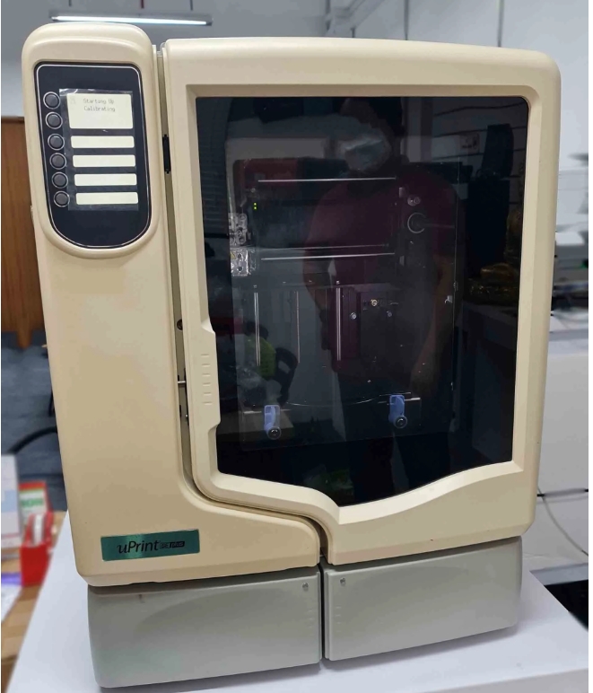 UPRINT SE PLUS